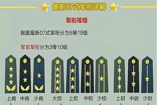 斯基拉：佛罗伦萨接近签下瑞士前锋巴尔加斯，球员年薪120万欧